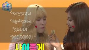 TWICE/Интересные факты о Момо из Twice/Interesting facts about Momo