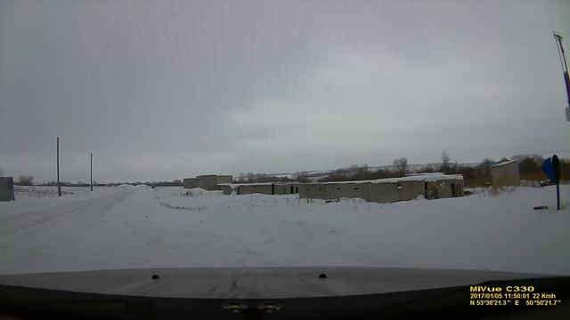 Краково