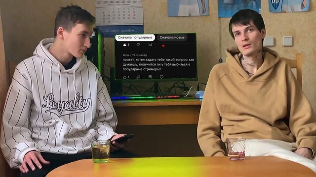 ОТВЕТЫ НА ВАШИ ВОПРОСЫ #1 Засмеялся проиграл/тест на психику/не смейся челлендж смотреть онлайн