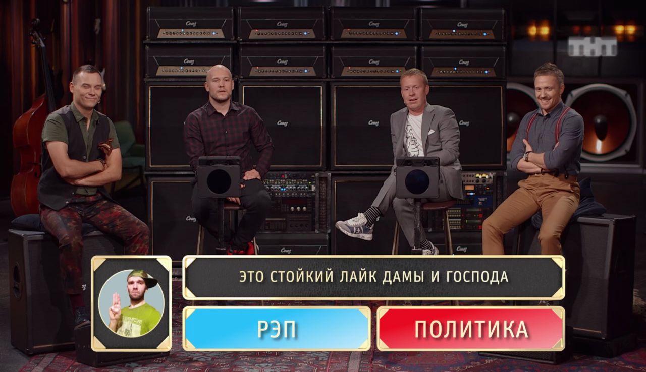 Шоу Студия Союз: Рэп против политики - Антон Богданов и Владимир Селиванов