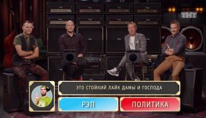 Шоу Студия Союз: Рэп против политики - Антон Богданов и Владимир Селиванов