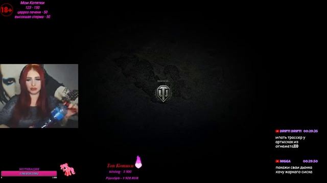 ??ДЕВУШКА ПРОТИВ ЭТИЛОВЫХ БОЙЦОВ WOT?? смотреть онлайн