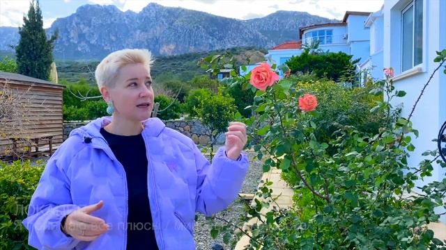 Мироши ищут Дом МЕЧТЫ - Кажется нашли | Северный Кипр 2023 | Недвижимость на Кипре