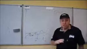 Мекибель. 90-дневный план.