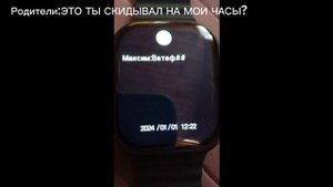 NO (Шаблон для мемов)