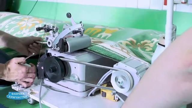 Профессиональные раскрой, укладка, оверлок ковра на промышленном станке. смотреть онлайн