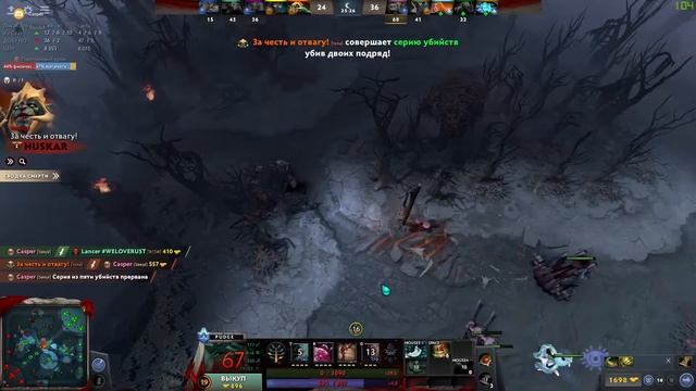 Dota 2. Пудж не в бане я в ударе смотреть онлайн