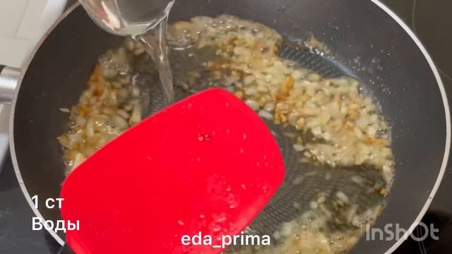 Сёмга ? в Сливочном Соусе. Ну Очень Вкусно! ?? #eda_prima смотреть онлайн