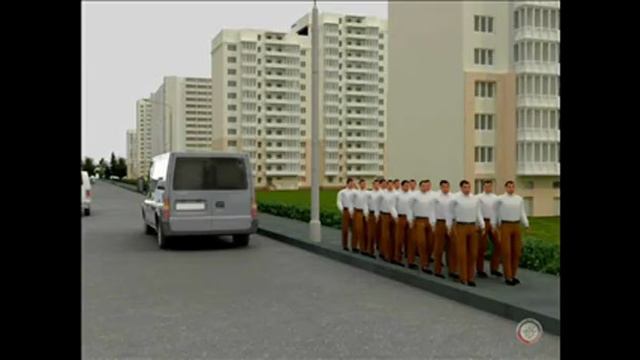 Общие положения. Понятия и термины.