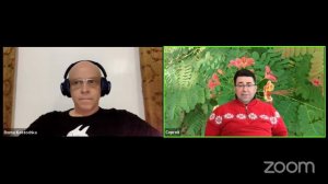 12.06.2023 | Прямой опыт Пустоты | Сергей Тюняев, Роман Косточка