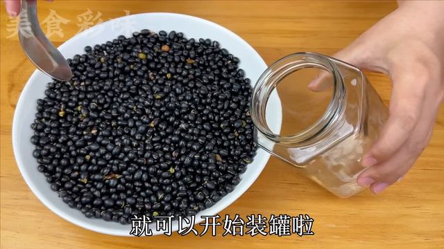黑豆加上它，多年的血管堵塞都疏通了！腎好腰也好，連白髮也變回烏黑濃密，Black beans add it, and the white hair turns back to black hair
