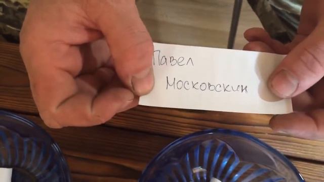 Розыгрыш костюма фронт 3 смотреть онлайн