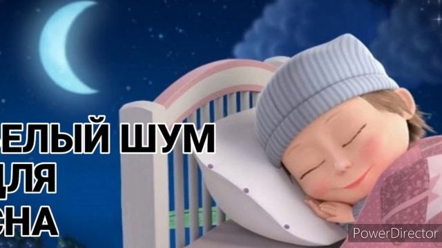 Признаки, что малыш привык к тишине