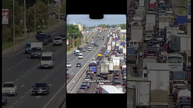 Круговорот  Все хотели в Москву а теперь уезжают из Москвы.  ЕвгенийСкворцов