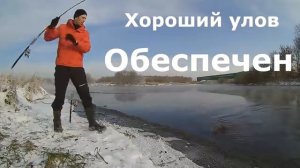 Самоподсекающая портативная удочка FisherGoMan