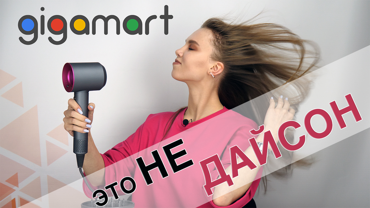 Sencicimen hair dryer. Фен hair Dryer hd15. Sencicimen hair Dryer hd15 розовый. Фен Xiaomi sencicimen hair Dryer hd15 обзор. Женщина с феном.