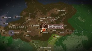 Монгольское нашествие #1. Битва на Калке | 1223 г.