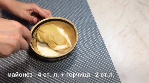 Бедра куриные в духовке Рецепт Блюда из Курицы Курица в заливке ОБЪЕДЕНИЕ.Вкусный ужин