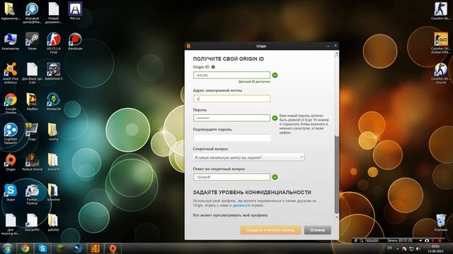 Видео урок #1 Как зарегистрироватся в origin смотреть онлайн