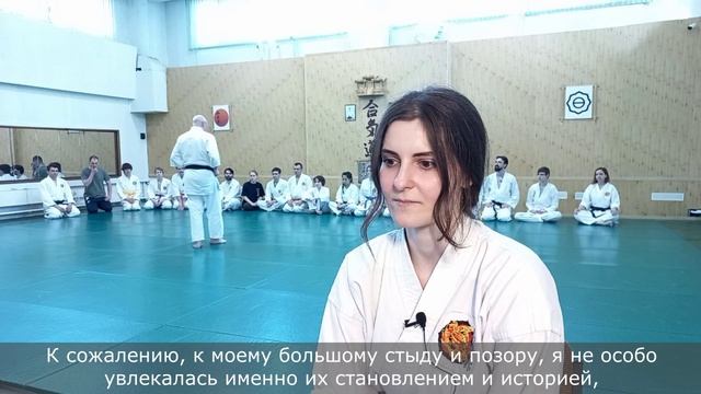 Зурабова Зарета, ученица школы Косейкан, 4 кю.