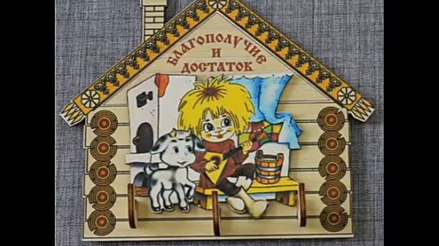 С днем рождения Алёна К смотреть онлайн