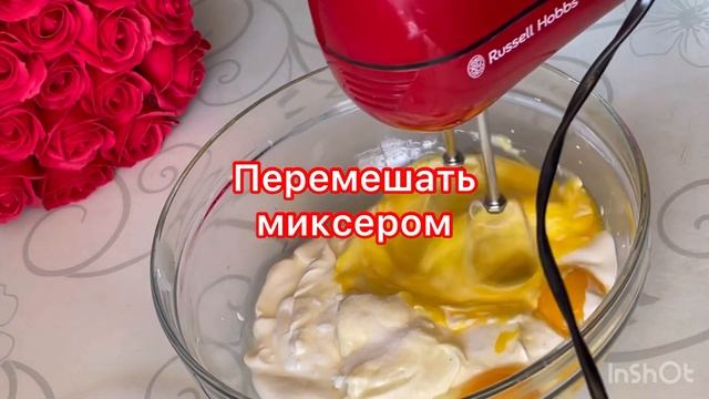#ОООчень вкусный заливной пирог с фаршем #??#много начинки#мало теста#