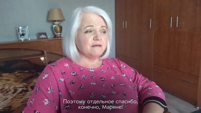 Глушанкова Наталия