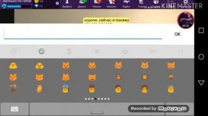 ㅣAVAKIN LIFEㅣКак писать сердечки? Ответ на долгожданный вопрос ?✌