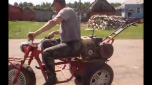 мотоблок трицикл.