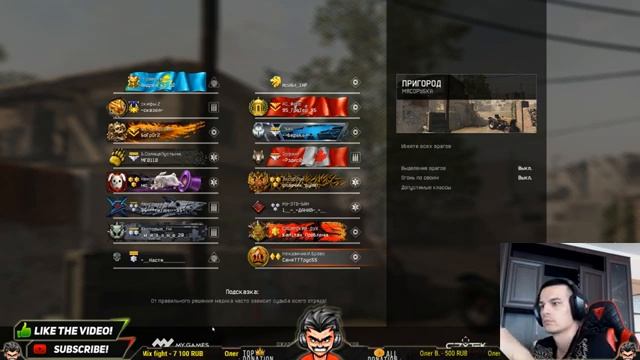 ?Апаем лигу! Steyr Scout навсегда на 4 к?Варфейс Саня777ру55 warface 18+ смотреть онлайн