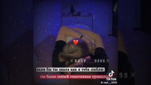 ♥️♥️♥️♥️