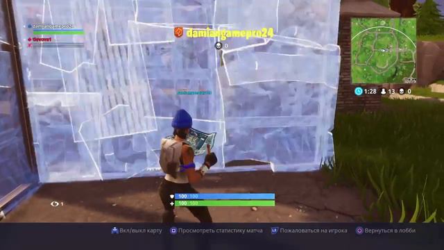 МОЙ ТИМЕЙТ ДОЖИЛ ДО КОНЦА! FORTNITE battle royal смотреть онлайн