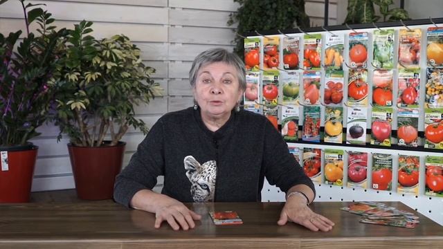 Советы садоводам от ХИТСАД ТВ ? Лучшие семена для рассады 2021 ? Уход за газоном весной смотреть онлайн