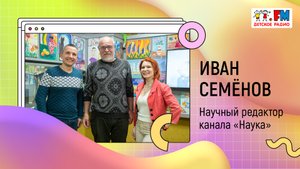 Кто они - родственники динозавров? | «Развивайка»