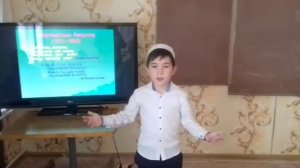 конкурс чтецов