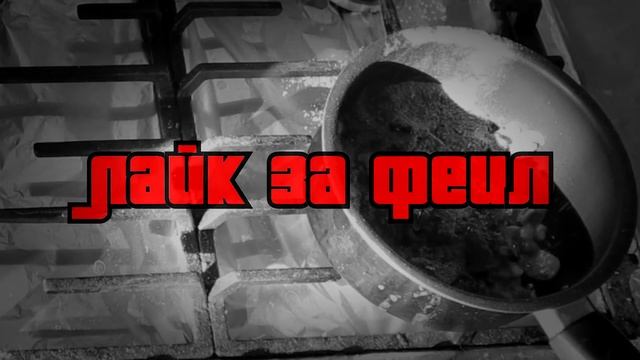 Пицца по домашнему (Pizza a casa)