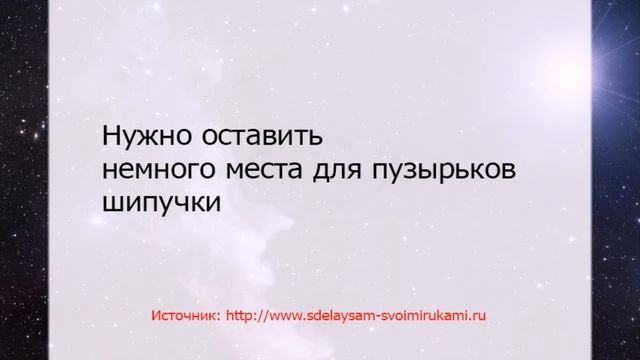 Лавовая лампа своими руками