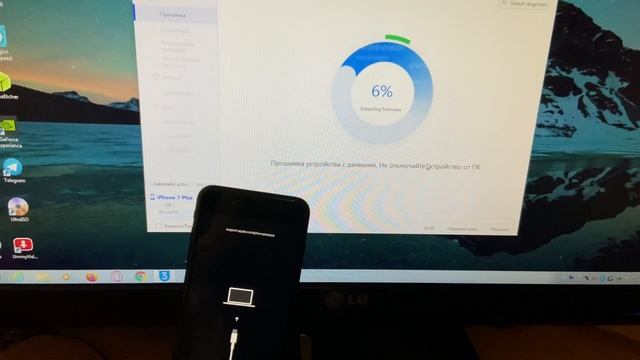 Обход код пароля блокировки с рабочей связью, звонками, смс! Untethered Passcode unlock cellular