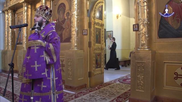 В неделю Крестопоклонную Управляющий Амурской епархией совершил Литургию смотреть онлайн