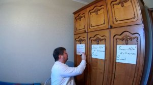 Какая площадь стен в комнате 10 квадратных метров?