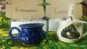 ладан Афонские традиции. производство