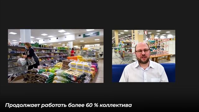 Поддержи Домодедовское «КЭМП» смотреть онлайн