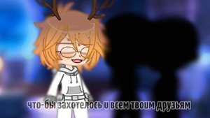 —[КЛИП]ЛЮБЯЩИЙ БРАТ[ОТ ЮКИ]
