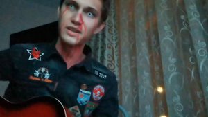 Король и шут - Темный учитель ( кавер )