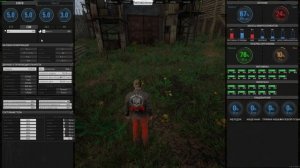 SCUM v 0.6 - Характеристики персонажа. За что отвечают и как качать.