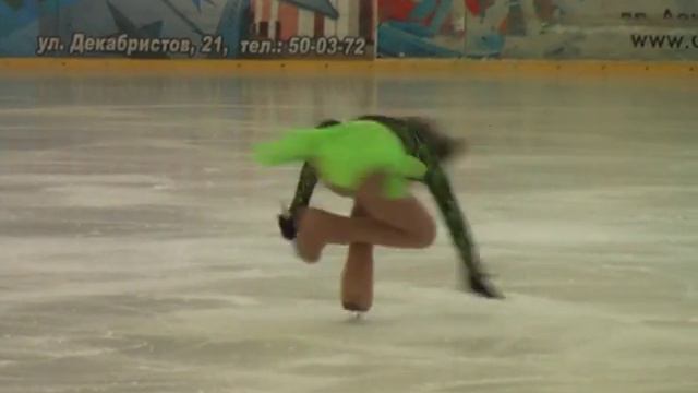 Микутина Ольга ПП смотреть онлайн