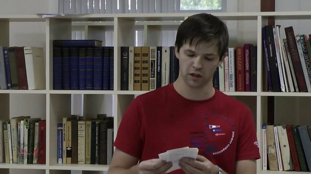 Небесный кит - Первый осенний сбор (№4) смотреть онлайн