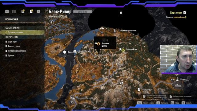 SnowRunner Кооператив "Три поросенка" #1 смотреть онлайн