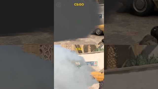 CS:GO vs CS2