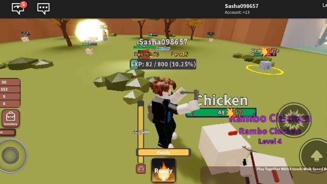 Симулятор убийцы животных роблокс!!!!!!!!!!! смотреть онлайн